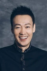 Foto de Bai Qing Xin