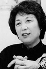 photo of person Sumiko Haneda
