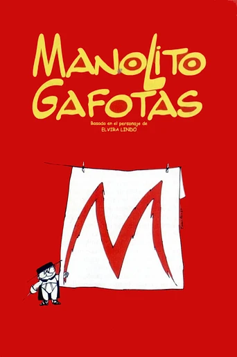 Poster de Manolito Gafotas