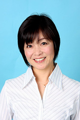 photo of person Noriko Hidaka