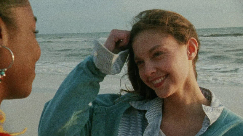 Imagen de Ruby en el paraíso