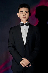 picture of actor Wu Yafan