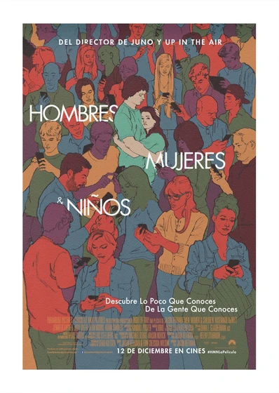 Imagen de Hombres, mujeres y niños (Cartel español)