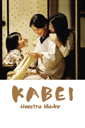 Poster de Kabei - Our mother