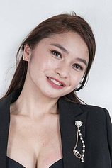 picture of actor Aiko Garcia