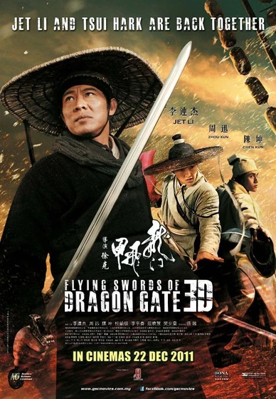 Imagen de la-espada-del-dragon (Cartel)