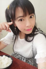 Foto de Lin Su
