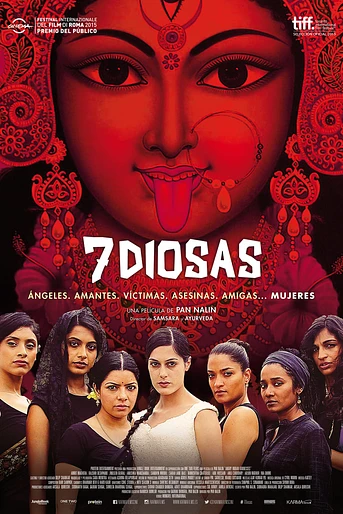 Poster de 7 Diosas