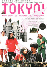 poster of movie Tôkyô!