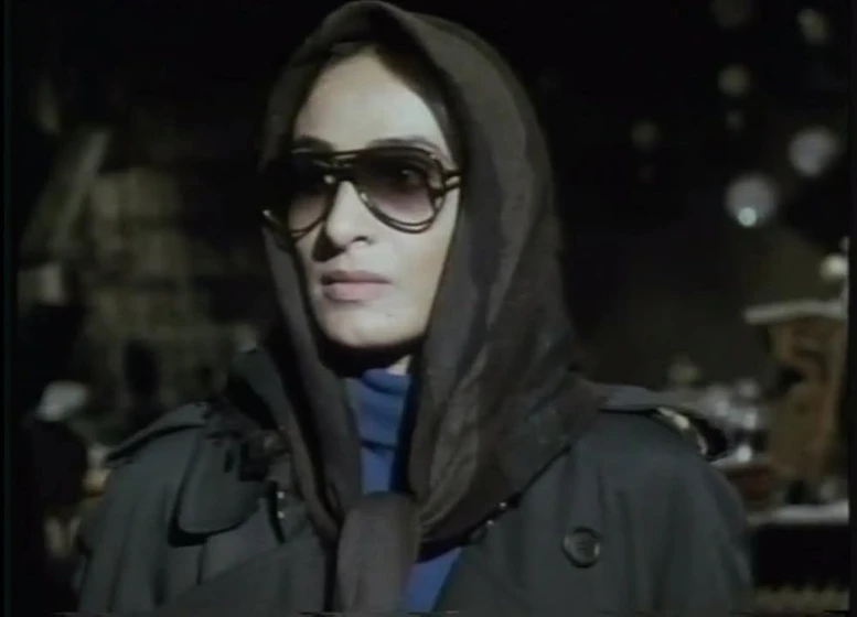 Susan Taslimi en maybe-some-other-time