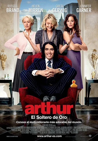 Poster de Arthur
