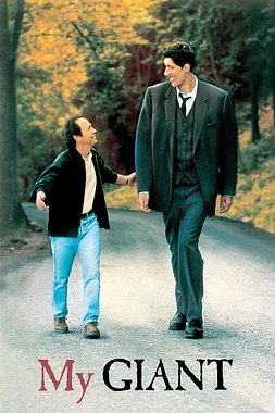 poster of movie Aquí mi Gigante
