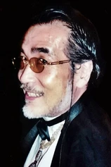 Foto de Issei Masamune
