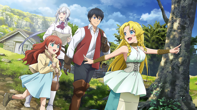 Imagen de Good Bye, Dragon Life