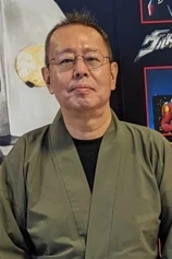 Foto de Sho Aikawa