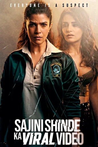 Poster de El Video Viral de Sajini Shinde