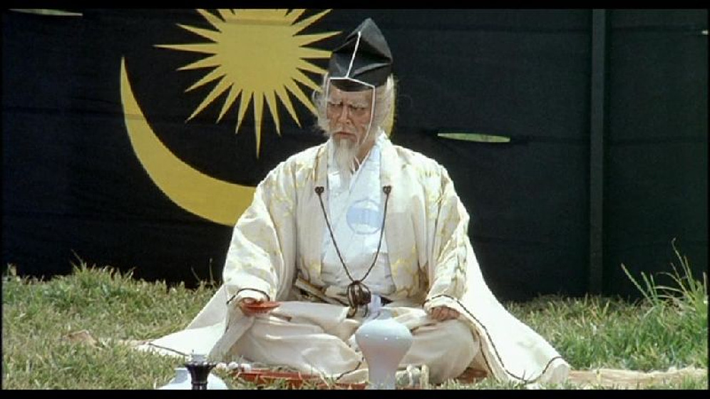 Imagen de Ran