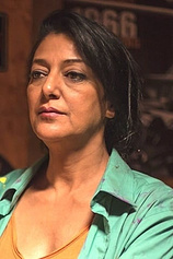 picture of actor Nadia Niazi