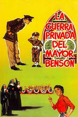 poster of movie La Guerra Privada del Mayor Benson
