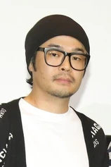 Foto de Seong-Hu Park