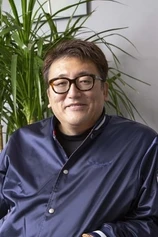Foto de Yûichi Fukuda