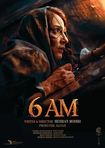 Poster de 6 AM
