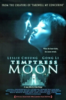 Luna Tentadora