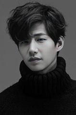 picture of actor Jae-rim Song