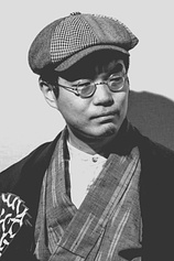 photo of person Shigeyoshi Tsukahara