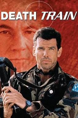 poster of movie El Tren de la Muerte