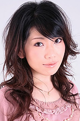 picture of actor Sahomi Koyama