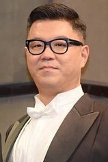 picture of actor Shinobu Hasegawa