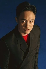 Foto de Junfeng Boo
