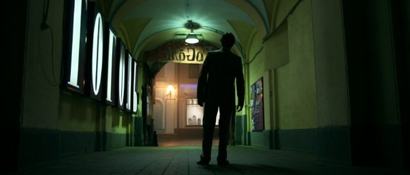 Imagen de Branded
