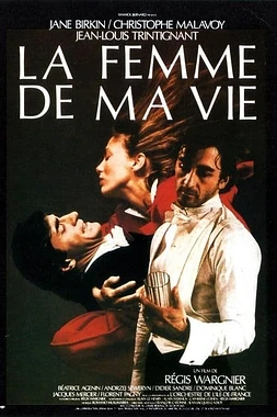 poster of movie La Femme de ma Vie