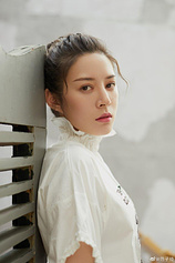 picture of actor Fan Ziqi
