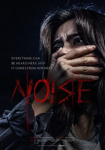 Poster de Noise