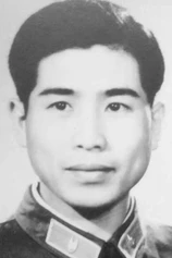 Foto de Zhang Liang