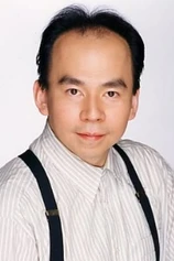 Foto de Toshio Kobayashi