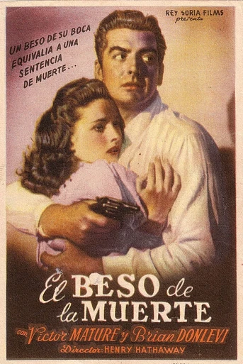 Poster de El Beso de la Muerte