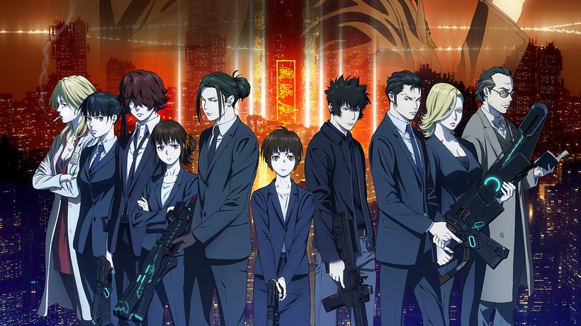 Imagen de Psycho-Pass: Providence