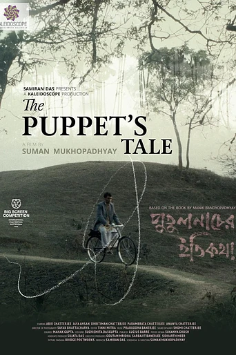 Poster de The Puppet’s Tale