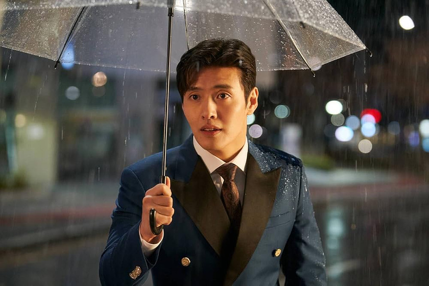 Kang Ha-neul en love-reset