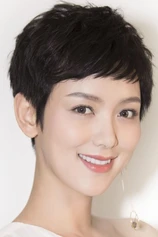 Foto de Xiaofeng Li
