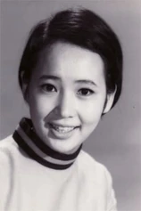 Foto de Eiko Azusa