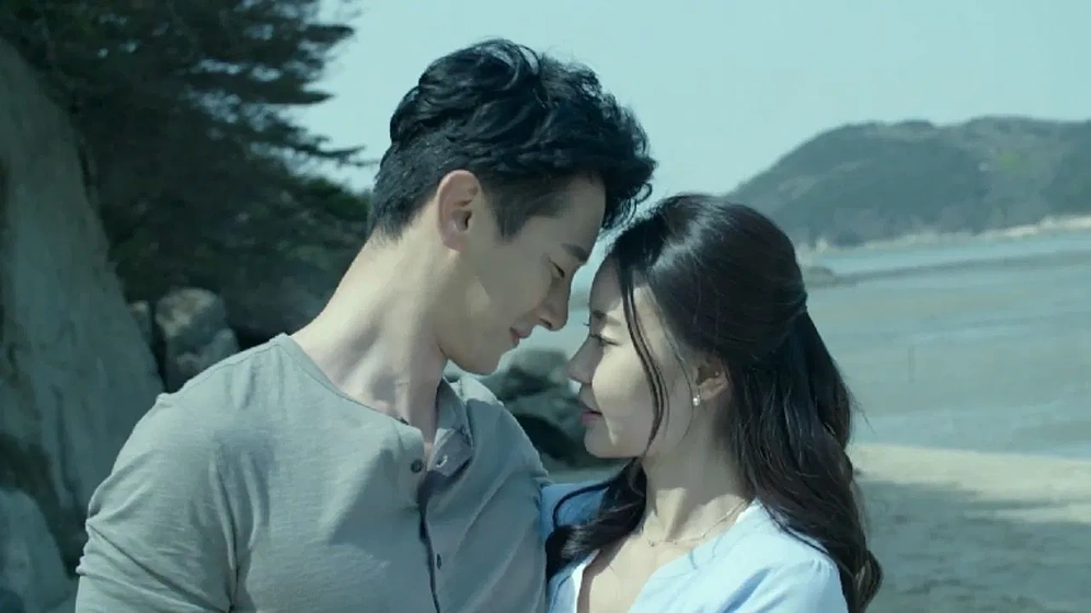 Imagen de Covet: Island of Desire