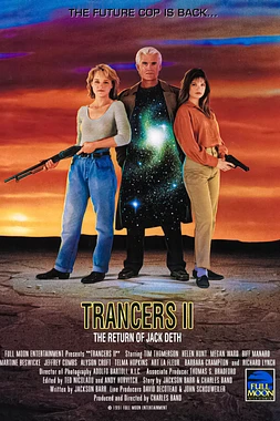 Trancers 2