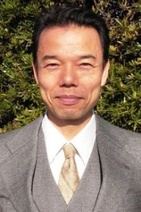 Foto de Manabu Hosoi