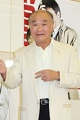 picture of actor Tarô Ishida