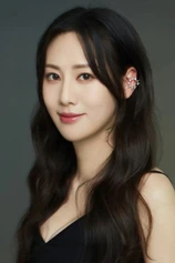 Foto de Xiao Jinxi